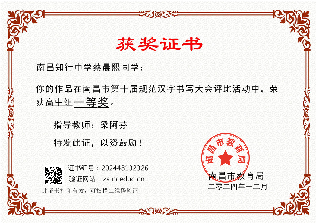 210c75edff1aecbd077b4254ccd4847.png